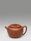 A Teapot by 
																	 Ren Enzhi